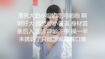 【小美一线天】御姐下海！我靠！超漂亮气质大美女，一根棒子把自己玩得湿漉漉 (3)