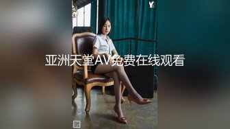 熟女系列之自慰二