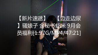 掏老婆浆糊