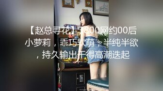 STP26425 麻豆传媒 MDSR-0001-4 剧情大片??《妖女榨汁》第四章 王夫人的掠食者天堂  VIP0600