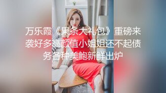 騒妻想被身体强壮的单男干，多多留言骚妻会看的…