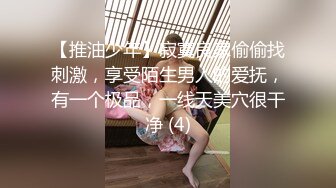 【AI换脸视频】鞠婧祎 性爱女教师和坏学生做爱