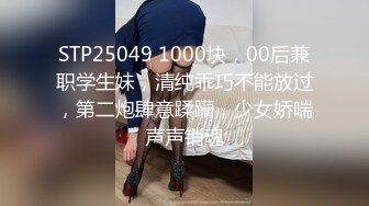 海角社区父女乱伦大神爱女儿的每一天单亲爸爸后入巨乳女儿的密桃臀，射出来的精液长得跟虫子似的