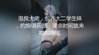 突袭女优ep1 性爱篇 002