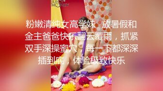 极品美女车模下海！9分颜值床上非常骚！主动骑乘位猛坐，腰上还贴着膏药，操的骚穴淫水直流