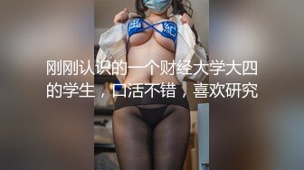 【新片速遞】刚成年18清纯小萝莉第二天播，双马尾一脸呆萌，纤细美腿白色丝袜，翘起双腿凹凸玻璃棒伺候，年龄不大挺会玩透明屌抽插