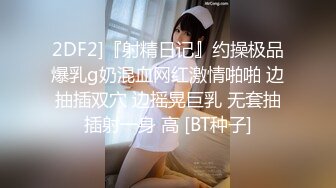 AI明星换脸】AI-李一桐美少女海边羞涩性爱完美换脸，极品中的极品，值得收藏！