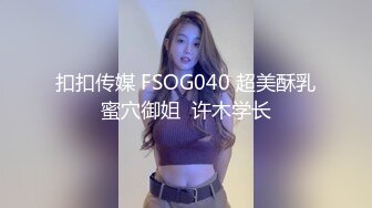 ????大师级作品！走情色唯美路线的推特顶级摄影大咖【野大叔】女体艺术私拍，多位颜值身材一流模特，不只拍还要干