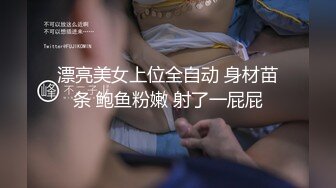 哺乳期奶妈每晚必到，全程露脸高颜值大奶子水很多，跟狼友互动撩骚深夜