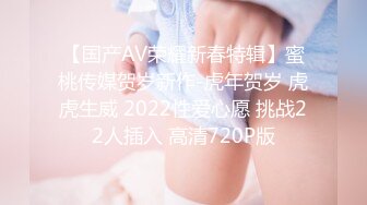 国产AV 91制片厂 91CM226 被轮奸的妈妈 余丽的啊!