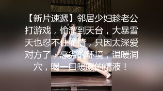 最新台湾爆乳D奶嫩模Ariel火爆剧情性爱流出 艳遇出租房爆乳女神 做爱抵房租 巨乳乱颤 高清1080P原版无水印