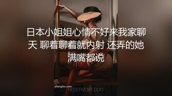 中低端援交女 妹子质量还不错