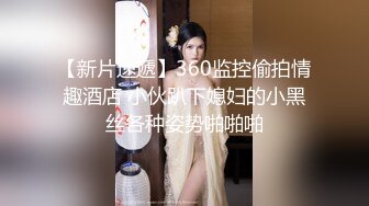 【无水印4K原版】昔日约炮大神征服172cm漂亮女模，坐脸舔逼，女上高潮颤抖不已，最真实的露脸性爱