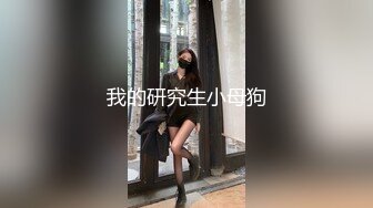 后入已婚前女友