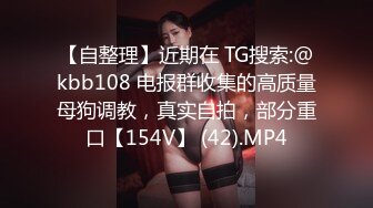 MDX-0174岳母裸身传驭妻术-张妮妮