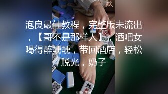 极品大奶美少妇 颜值足气质佳，床前吃吊，床上艹逼，激战半小时，爽翻天！--4K字幕版