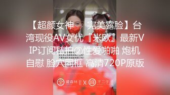 漫展认识的二次元妹子刚满18岁很嫩戴套才让操