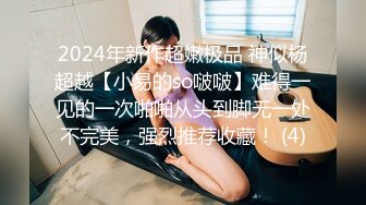 小艾no1(7)