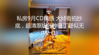 云上会所酒吧正面拍摄系列 4