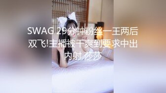 @092大一新生学妹