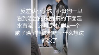 韩国19禁主播, 露点热舞~抖胸不停~抹油肥臀~极致诱惑，合集20【46V】 (39)