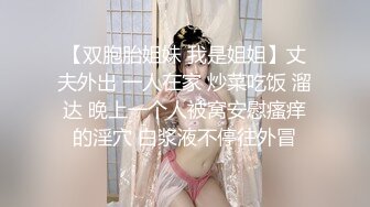 【泰国红灯区探花】眼镜小伙酒店约上门兼职妹，高挑长腿颜值高，漂亮温柔体贴干得爽，体力强干得妹子瘫在床上