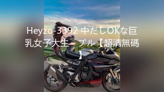 STP32450 天美传媒 TMW196 骚货妹肉偿换宿 乐奈子 VIP0600