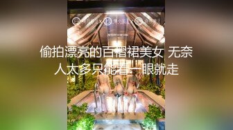 【秦总会所探花】现在会所妹子质量越来越高，漂亮少妇，00后嫩妹各有千秋，小伙一夜潇洒 (5)