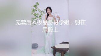 找单男一起开发超害羞闷骚女友