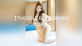 【新片速遞】 巨乳妹子 哥哥别管那个娃娃了来操我嘛 看着哥哥每天偷偷拿超大硅胶娃娃泄欲 躲进被子撅着屁屁等待挨操 