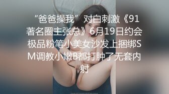 ❤️淫欲反差美少女❤️居家御姐风白衬衫吊带丝袜反差小母狗，主动用小穴温暖哥哥的大鸡巴，站式后入爆插