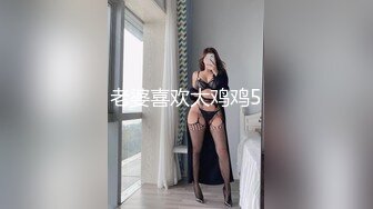 厕所坑闺蜜2