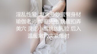  胖虎东南亚约妹新人红唇大长腿面罩美女，穿着高跟鞋张开双腿按摩器震动