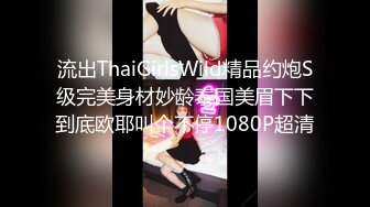 爆乳辣妹王婉悠爱爱316张套图+啪啪啪视频！ (2)