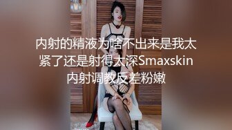 最新精选前后双镜偷窥漂亮少妇嘘嘘