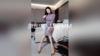 【新片速遞】貓爪影像❤️ MMZ-034 风骚女租客 赤裸勾引纯情房东 清纯女神 寻小小