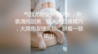 八块腹肌健身教练 被大鸡巴猛一无套操到喷尿