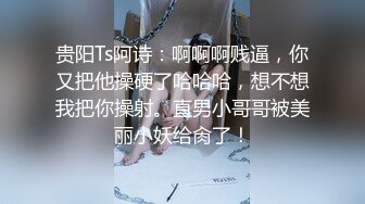 【新片速遞】 极品大奶少妇，微胖中的极品无毛白虎逼，跪在地上给大哥口交大鸡巴，压在身下无套爆草，浪叫不断眼神迷离[1.21G/MP4/45:57]