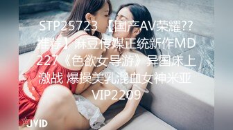 杏吧&星空无限传媒联合出品国产AV佳作 XKXB8012『妻子的好闺蜜-2』闺蜜的性爱报复-程雨沫 瑶贝