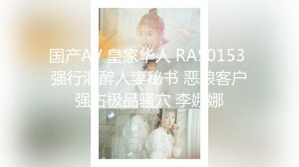 高颜值气质学院派女神美女把情人舔硬后还被强行插嘴