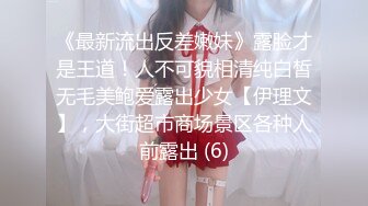 完美健身蜜桃臀~全自动骑乘榨精~哥哥你能坚持几秒❤️bellafairr(Bella Fairr)❤️视频合集【147V】 (56)