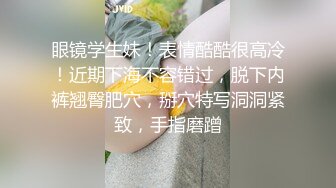 40岁丰满熟女第一次出来偷情一开始还挺害羞没想到插进去那么骚