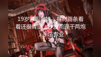 清纯学妹台球女陪练大神打完台球后，带出去喝点酒，然后带回酒店，重点是玩的也很野，奶子坚挺，扣逼淫水哗哗响