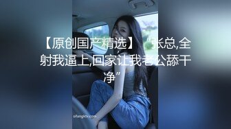 美女喜欢被黑鸡巴操 绿帽老公在旁边拍摄