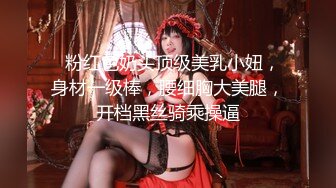 【小固EVA】全能骚女新番福利，道具紫薇玩双洞，裸舞啪啪喷射，确实很骚 (1)