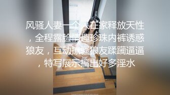 【小宅酱】露脸可爱小萝莉自购 [TG群Vip资源]顶级Cos 巨乳白虎萝莉，被主人爸爸拽着双马尾后入小骚逼 上 (1)