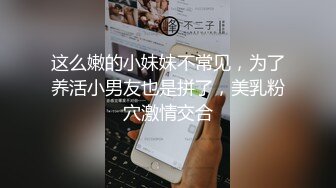 【虎哥】推特红人伪摄影大师特别版，极品长腿民国姐妹花，咸猪手，百合，硬屌入穴 (1)