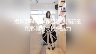 情色主播 全网丝袜美腿欲子_诱惑特写