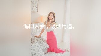 【zidan670】推特网红女神，高颜反差婊私拍新品，富二代的肉便器，被各种花式玩肏 (3)