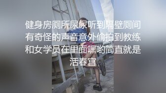 【小固EVA】全能骚女新番福利，道具紫薇玩双洞，裸舞啪啪喷射，确实很骚 (2)